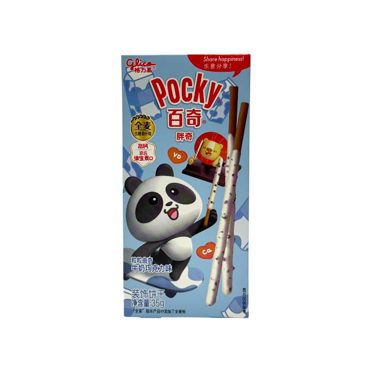 POCKY MILK CHOCOLATE STICKS